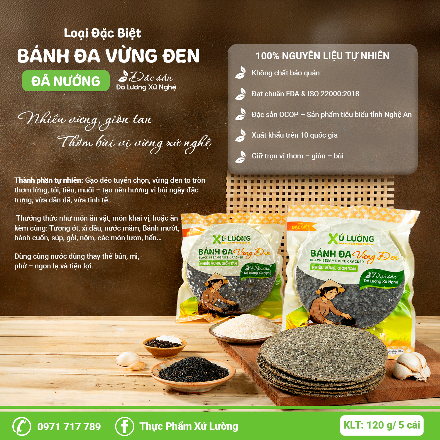 Bánh đa vừng đen