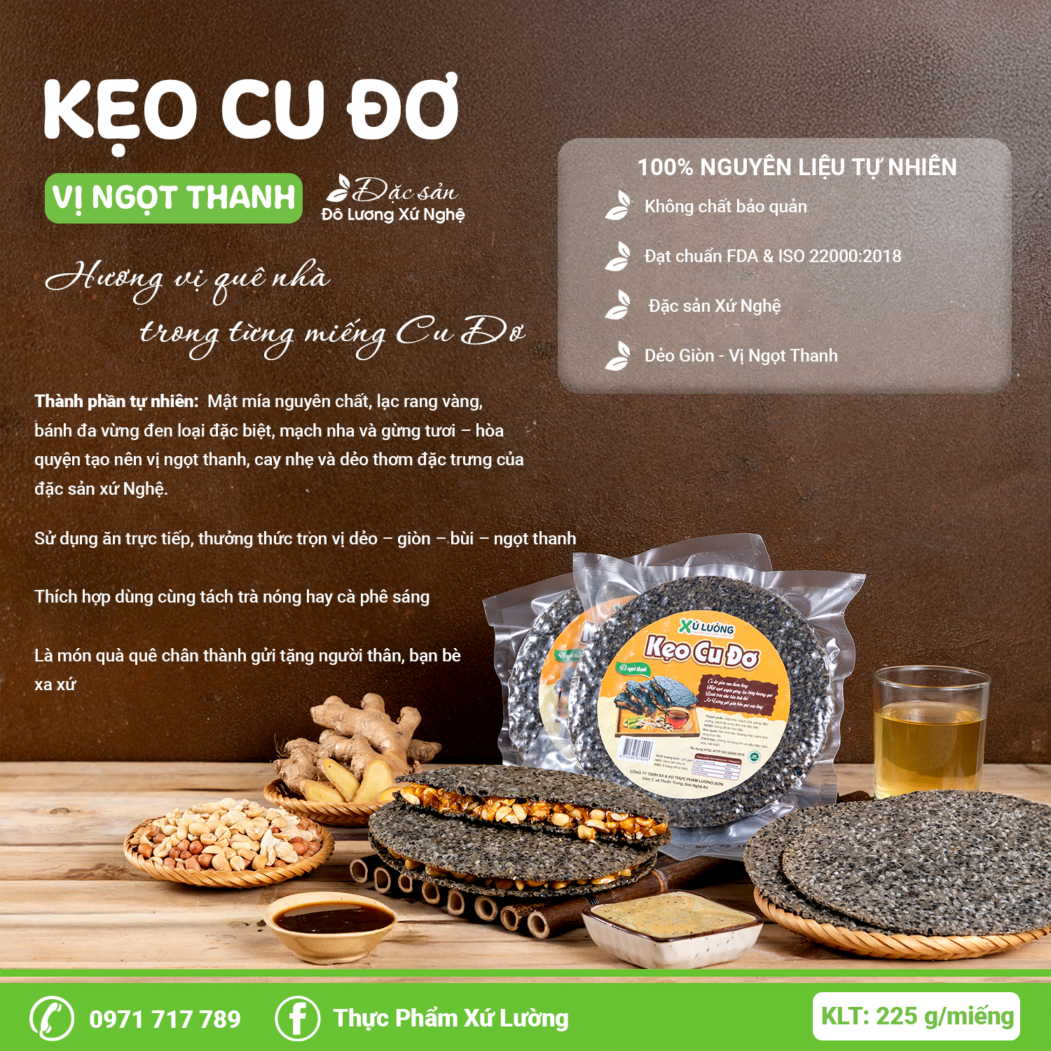 Kẹo cu đơ